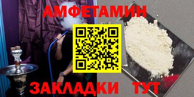 ПСИЛОЦИБИНОВЫЕ ГРИБЫ Донецк