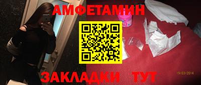 скорость mdpv Дубна