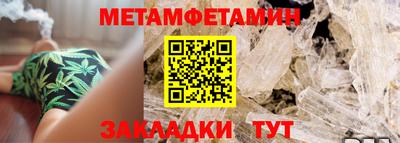 скорость mdpv Дубна