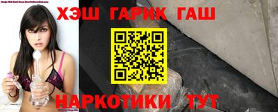 трава Заводоуковск