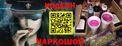 винт Жуковский