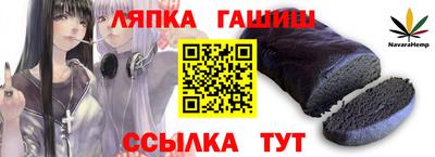 меф VHQ Донской