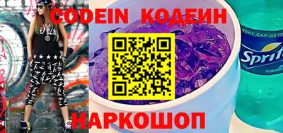 меф VHQ Донской