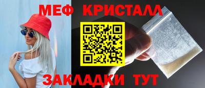 скорость mdpv Дубна