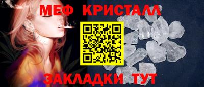 дживик Апрелевка