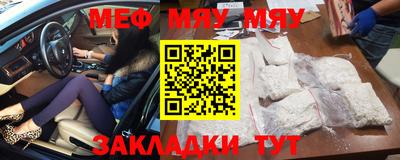 ПСИЛОЦИБИНОВЫЕ ГРИБЫ Донецк