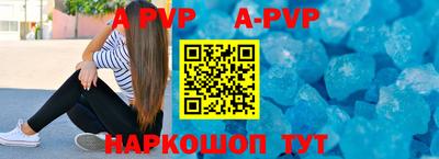 скорость mdpv Дубна