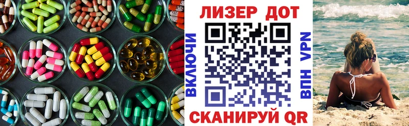 ЛСД экстази ecstasy  MEGA зеркало  Сосновый Бор 