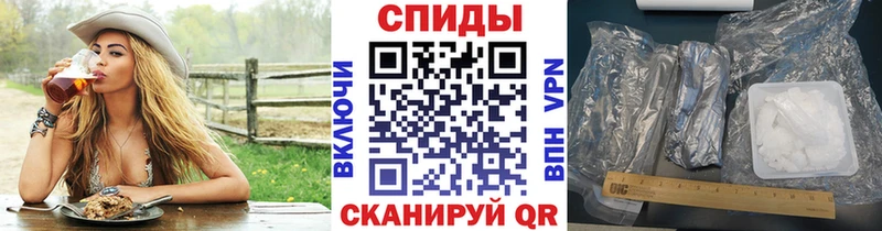 Первитин пудра  Сосновый Бор 