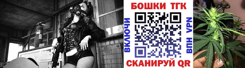 Шишки марихуана сатива Сосновый Бор
